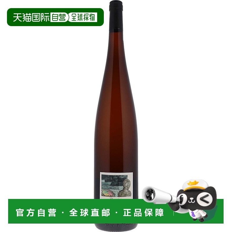 欧洲直邮2012年吕德斯海姆 山城堡山雷司令Q.b.A.葡萄酒6000ml 12