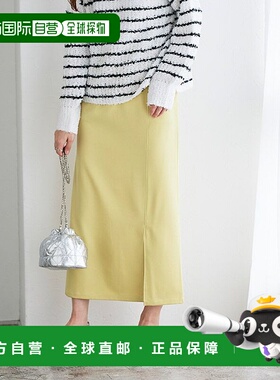 【日本直邮】marvelous by Pierrot　女士　长裙半身裙a字裙