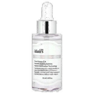 香港直邮Dear, Klairs精华维生素滴剂温和提亮肤色35ml正品面部
