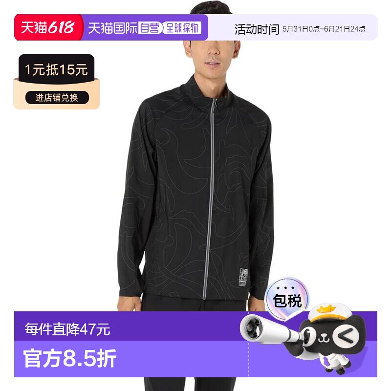 【日本直邮】亚瑟士 清凉印花夏季梭织外套 2031E988 黑色夹克