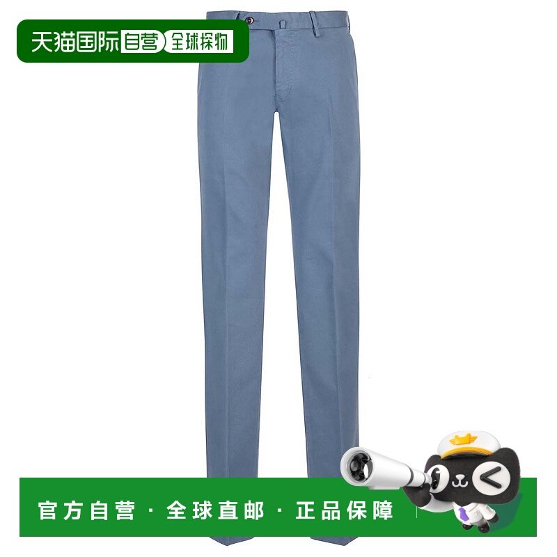 1h可退 欧洲直邮pt torino 男士 休闲裤