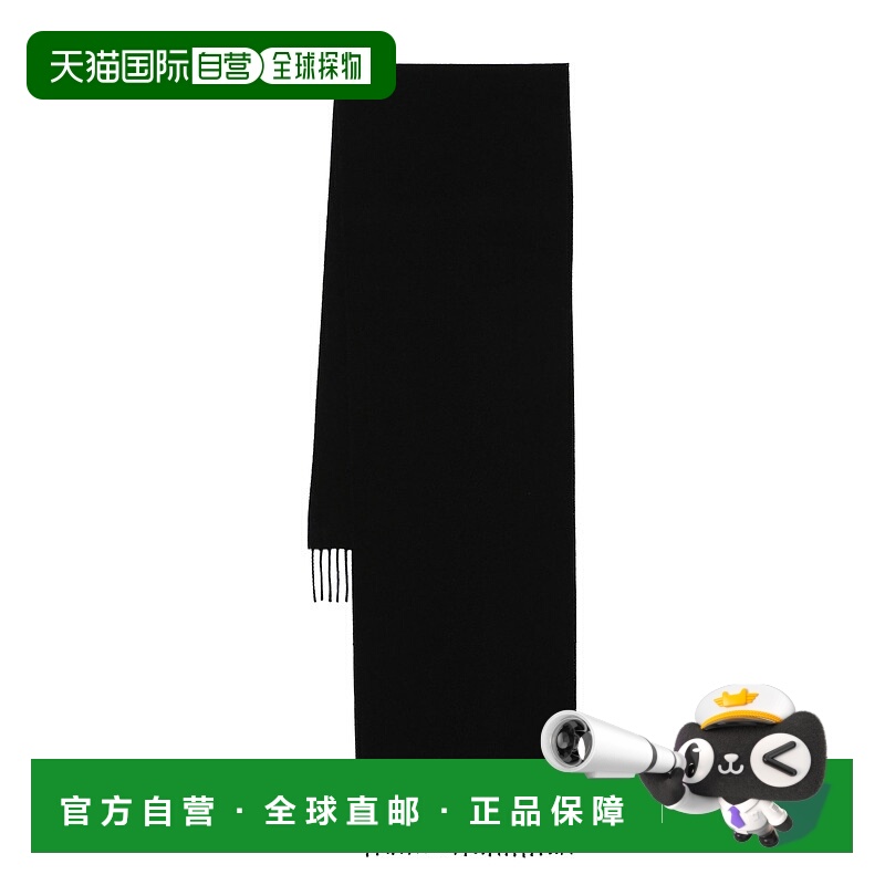 欧洲直邮hugo boss 男士 围巾披肩