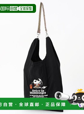 1h可退 日本直邮官方授权 FREAK'S STORE PENAUTS 带挂绳单肩包