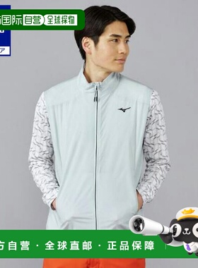日本直邮 Mizuno 男子秋冬 NexLight AirStretch 轻量保暖中棉弹
