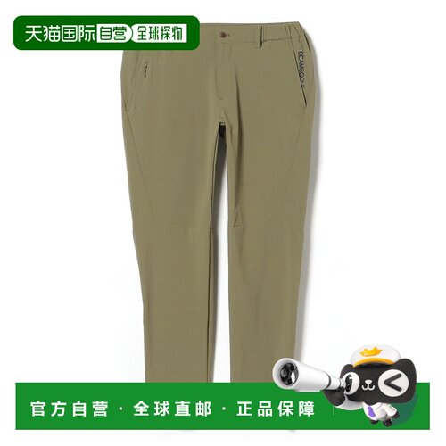 1h可退 日本直邮BEAMS GOLF PURPLE LABEL男士CORDURA®尼龙立体剪