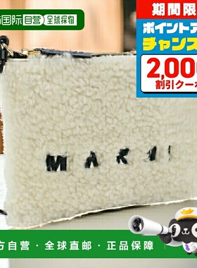 日本直邮MARNI 意大利小羊皮 PHMO0011L0 白色包包
