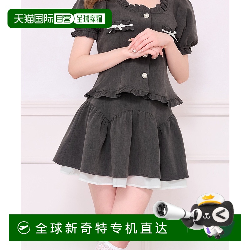 1h可退 日本直邮apres jour女士芭蕾风迷你裙蓬松设计侧拉链 5728