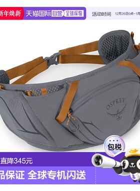 自营欧洲直邮Osprey小鹰 Duro Dyna Belt男女通用炭灰色/橙色尼龙