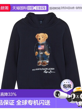 1h可退 香港直邮Polo Ralph Lauren Polo Bear 连帽衫 323A10529