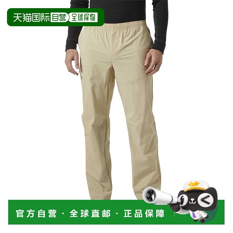 香港直邮HELLY HANSEN Awe 中性宽松软壳裤 海丽汉森户外休闲裤