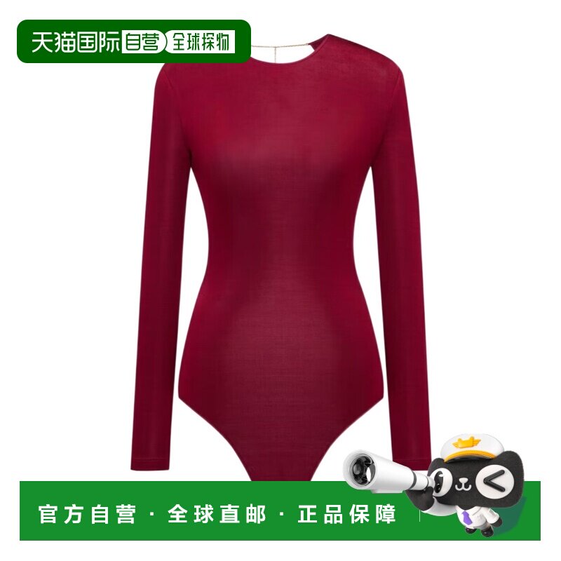 Saint Laurent 露背针织连体衣 876794Y38DS套装【付后1h可退】