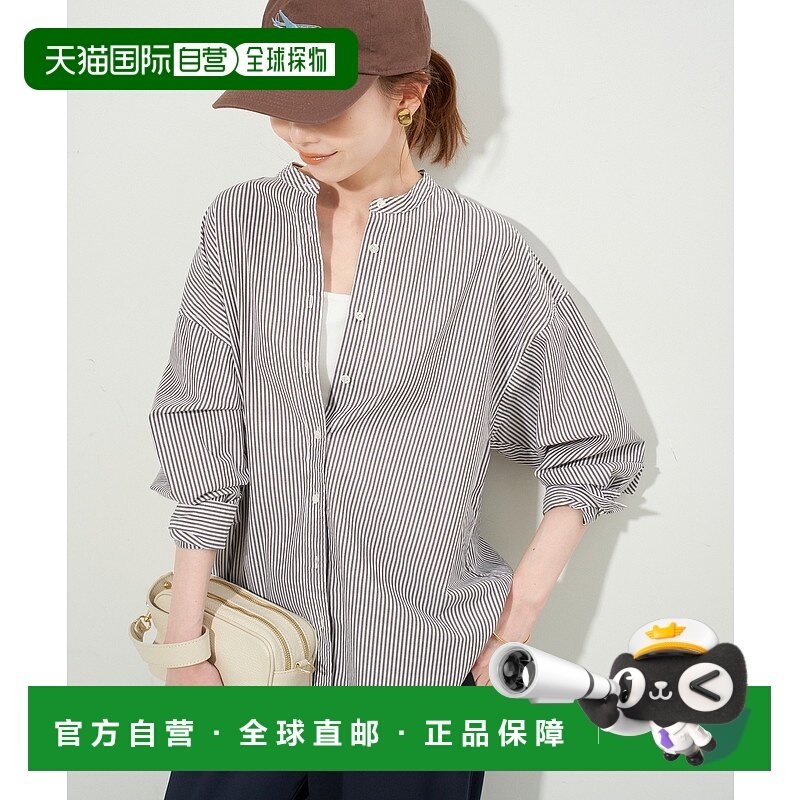 1h可退 日本直邮ROYAL NAVY 女士立领衬衫 SLOBE特别定制款 25050