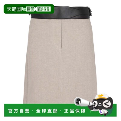 自营ferragamoSkirt With Removable Leather Belt - neutrals 美