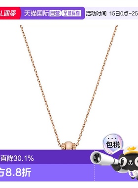 日本直邮Vendome Aoyama女士钻石项链蓝色10k玫瑰金通勤