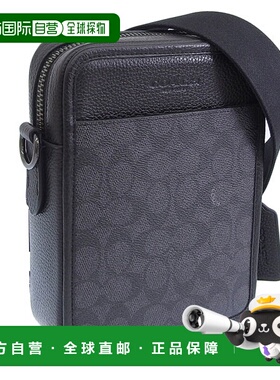 日本直邮Coach蔻驰 男士单肩包 炭灰色黑色 SULLIVAN XBODY SIG