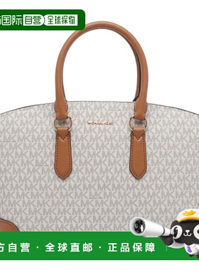 香港直邮MICHAEL KORS 女士手提包 30R6G1WS7B149 SS2026 浅棕色