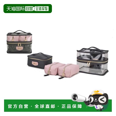 自营mia k collectionEmma Cosmetic Bag Clear Case set by Mia