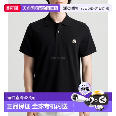 韩国直邮MOOSE KNUCKLES Evertt 金色 Polo 衫 (M34MT712G 292) /