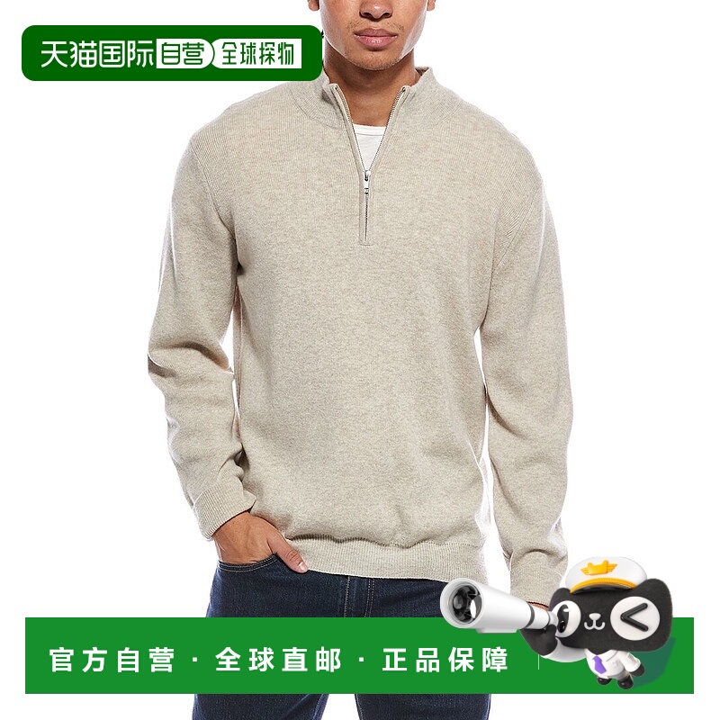 自营Brodie Cashmere Ribbed Wool & Cashmere-Blend 1/4-Zip Moc