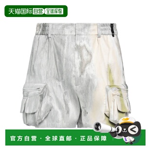 1h可退 香港直邮Fendi 芬迪 男士 短裤 beige米色 舒适时尚