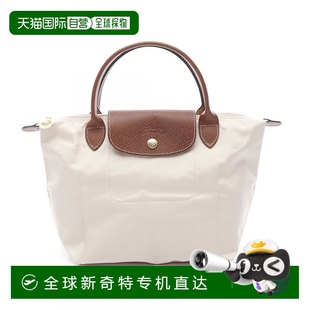 Pliage尼龍皮革手提包 米色 Longchamp 棕色 美國(guó)奧萊直 自營(yíng)