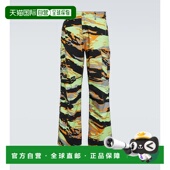 香港直邮潮奢 裤 Erl 1h可退 男士 印花棉质工装 colorful花色 舒