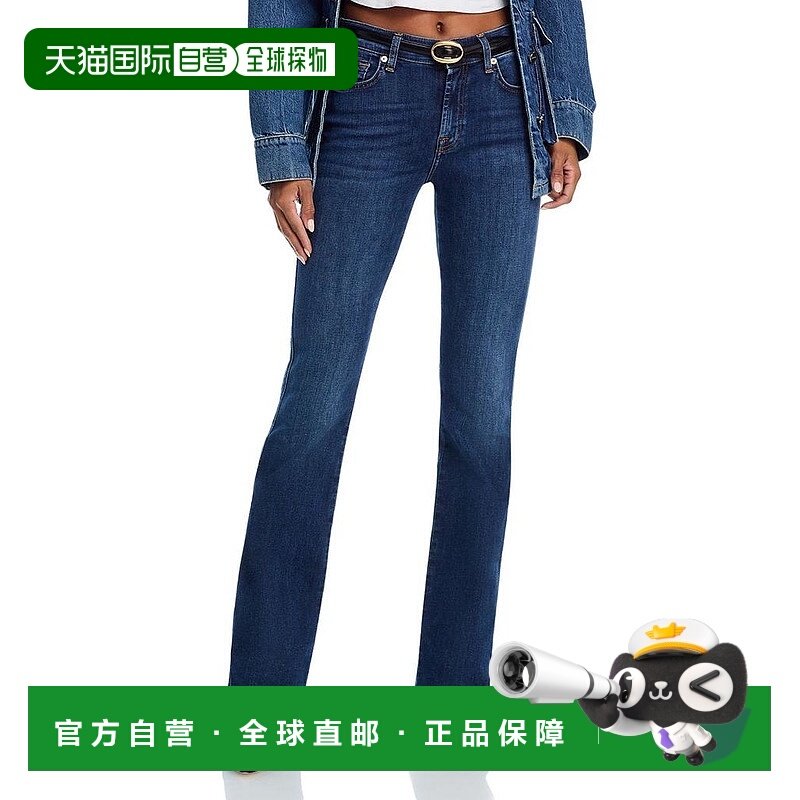 1h可退 【美国直邮】7 for all mankind 女士 牛仔裤