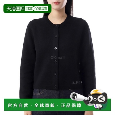 韩国直邮A.P.C 米拉开衫 (WVBDK F22301 LZZ) 开襟衫羊毛