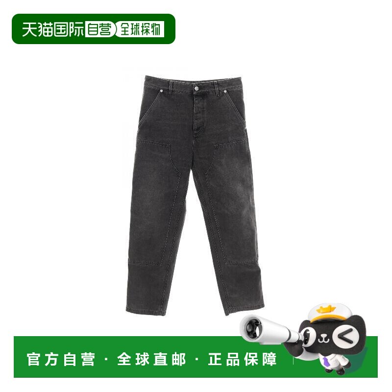 日本直邮中古Dior迪奥男A级95新denim pants牛仔裤棉裤子灰色