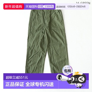 日本直邮orSlow 男士军绿色工装裤[01-5002-16/40/61/66]直筒宽松