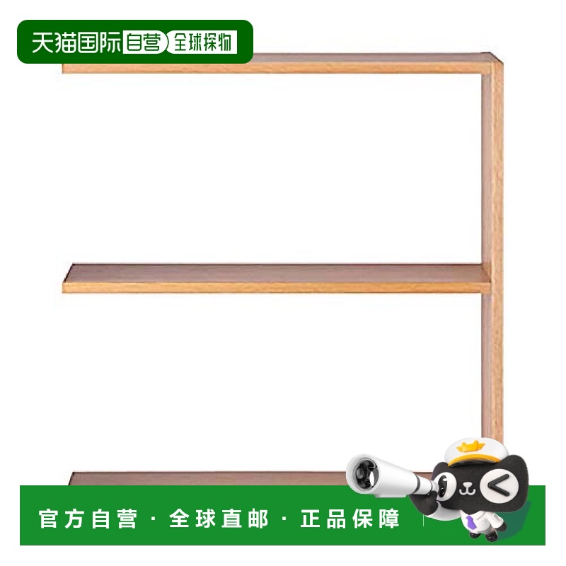 【日本直邮】MUJI 宽型堆叠架 追加 2 层 橡木材 层/高度 81.5 cm