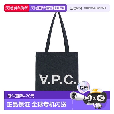 香港直邮A.P.C Laure日本牛仔帆布手提包手提包COCSXM61445IAI女