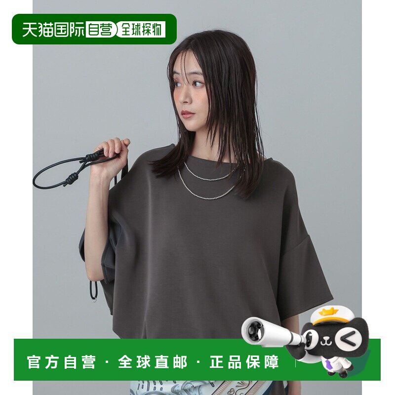 1h可退 日本直邮GLOBAL WORK 女士 MATINEE LINE舒感纤维短袖套头
