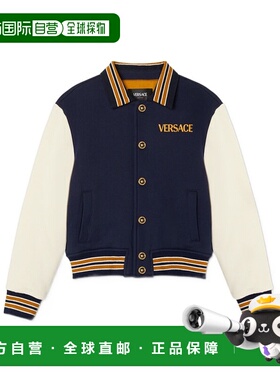 香港直邮Versace 长袖休闲夹克 10199911A14908