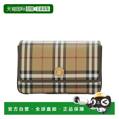 香港直邮Burberry Hampshire翻盖单肩包 80975231斜挎包手提包
