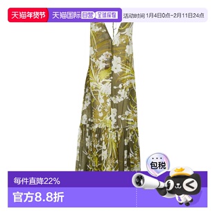 1h可退 香港直邮MaxMara 麦斯玛拉 女士 MAX MARA STUDIO 连衣裙