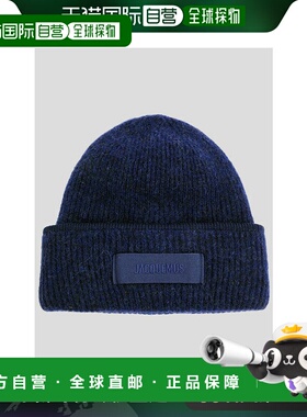 1h可退 欧洲直邮JACQUEMUS 女士帽子246AC6665217380潮流穿搭 高