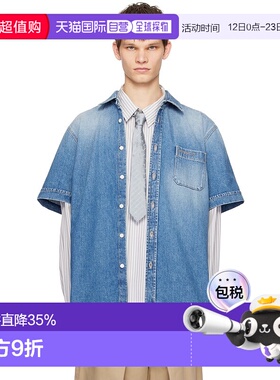 1h可退 香港直邮Givenchy 纪梵希 男士 蓝色褪色牛仔衬衫 BM60ZZ5