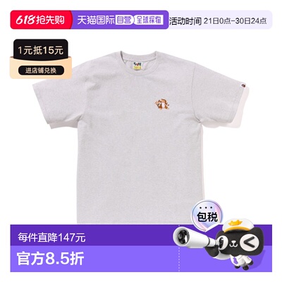 日本直邮A BATHING APE 男女同款 短袖T恤 左胸老虎刺绣 1L301100