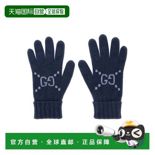 1h可退 香港直邮GUCCI 男士手套 8131364GABX4169 SS2025 蓝色 GG