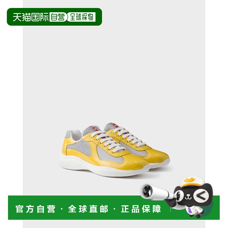 欧洲直邮PRADA (2025新品) Prada 美洲杯漆皮科技面料运动鞋轻便