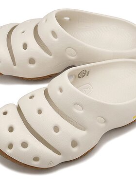 Exion 青少年 Omega VII Tour i 48 乒乓球拍橡胶背软橡胶