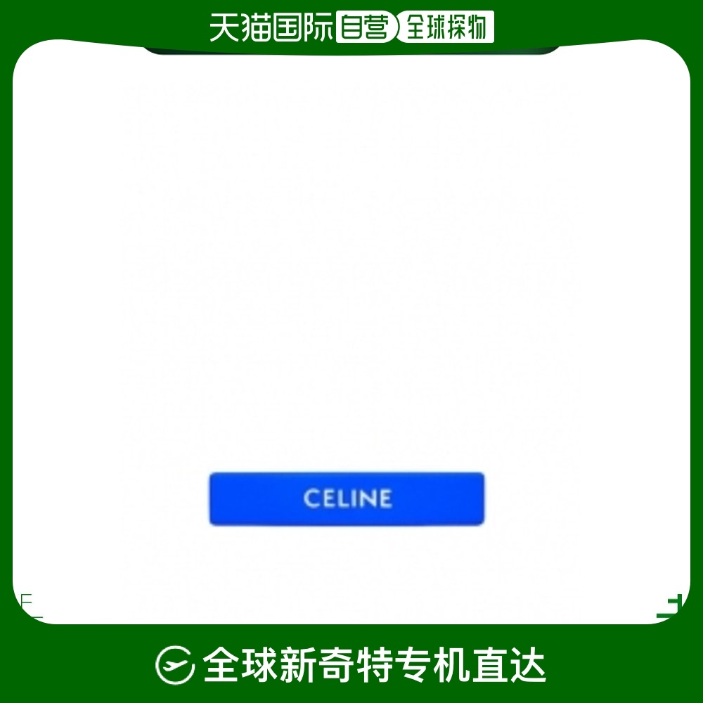 ɫ UNI ֱceline Ůʿ 1320.5Ԫ(88VIP 95)