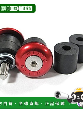 【日本直邮】Nitto自行车车把红色扶手骑行装备器件配件零件替换