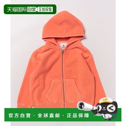 1h可退 日本直邮Smoothy 儿童 宽松连帽衫 半拉链 pigment染色设