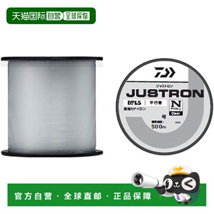 【日本直邮】达亿瓦 尼龙鱼线 嘉士顿高弹性混合线 透明线4-500m