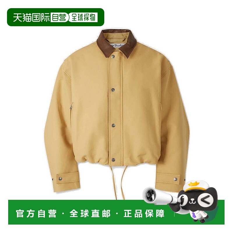 1h可退 香港直邮Acne Studios 艾克妮 男士 抽繩短外套 FNMNOUTW0