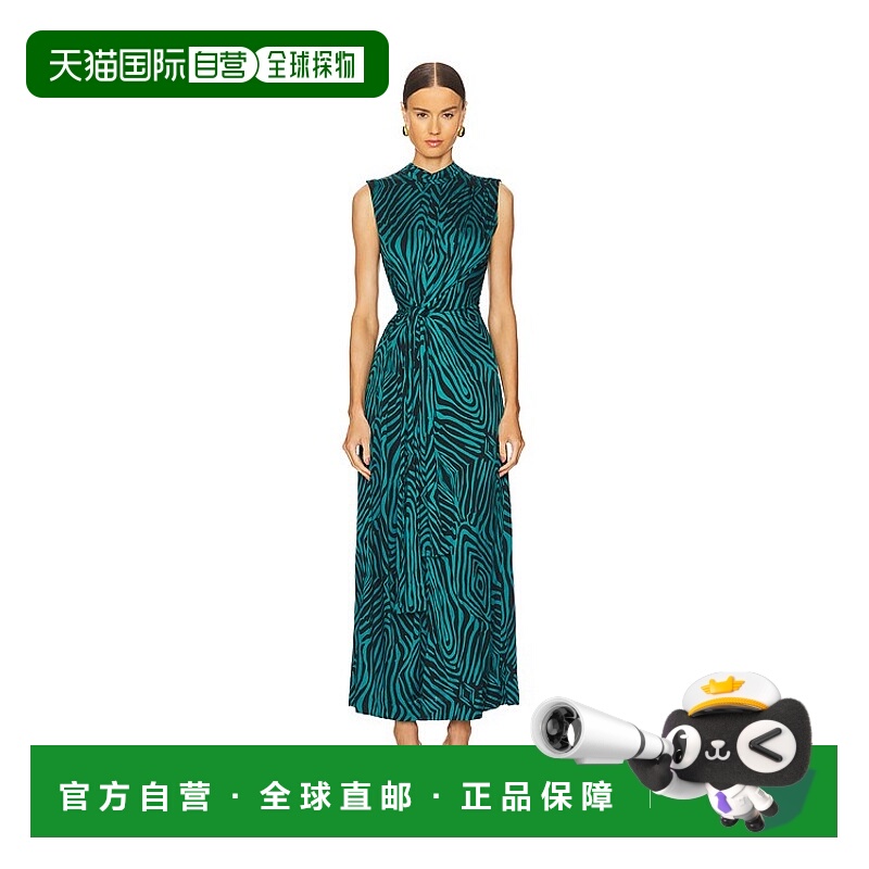香港直邮DIANE VON FURSTENBERG 黛安 冯芙丝汀宝 女士 Geri 连衣