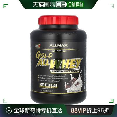 香港直发AllMax Nutrition乳清蛋白粉2.27kg