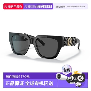 范思哲 女士 香港直邮潮奢 太 GB1 versace col. 1h可退 4409